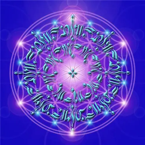 A purple and blue mandala with the word " mantra " in it.